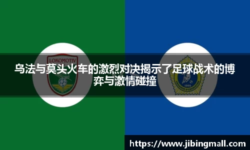 beat365中国在线体育平台