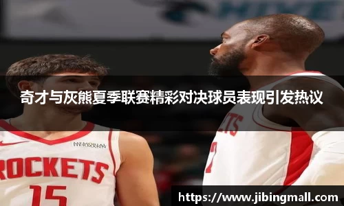 beat365中国在线体育平台