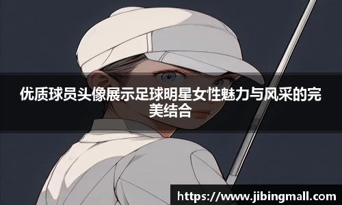 beat365中国在线体育平台