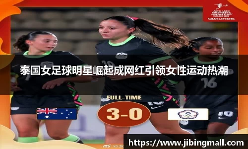 beat365中国在线体育平台