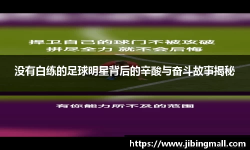 beat365中国在线体育平台